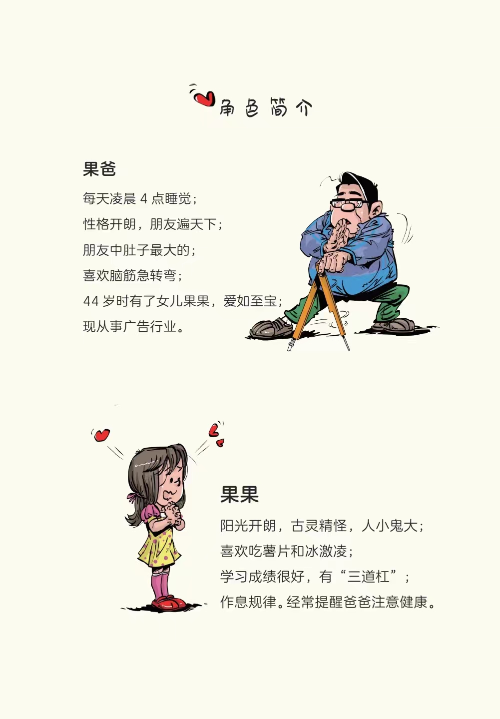 1674098162517218.jpeg WechatIMG9748.jpeg